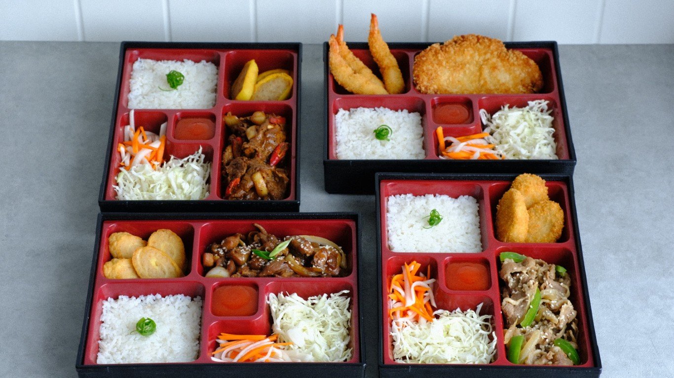 Bento Box - Image 4